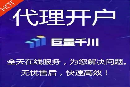 百度SEO推广案例解析与效果评估