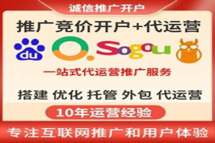 案例分享：如何实现百度推广精准投放