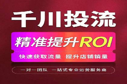 信息流托管助力企业用户增长案例